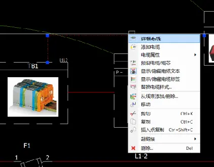solidworks转stp很慢